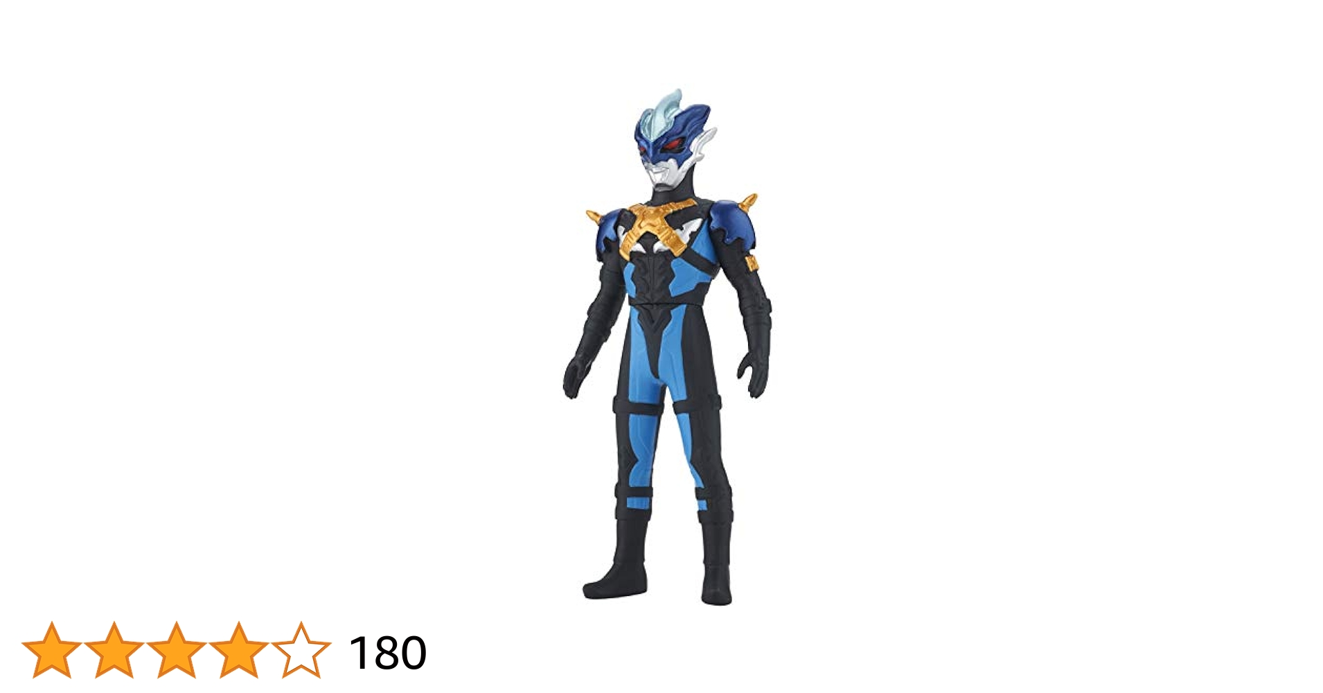 【ウルトラマントレギア　ウルトラマンタロウ】変身アイテム & ソフビ 8/10(土)ウルトラマントレギアの変身アイテム「DXトレギアアイ